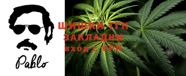 мефедрон VHQ Баксан