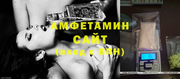 наркотики Балахна