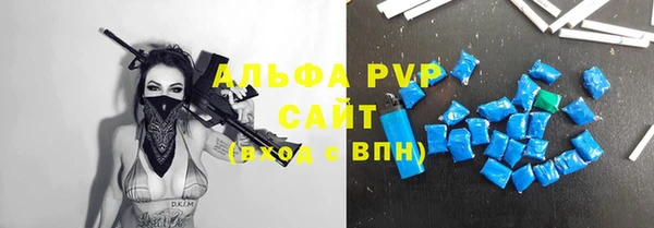 кокаин перу Балабаново