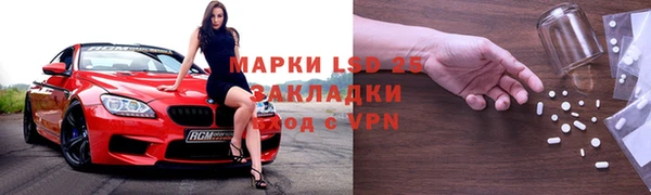 мефедрон VHQ Баксан