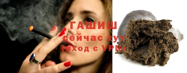 кокаин перу Балабаново