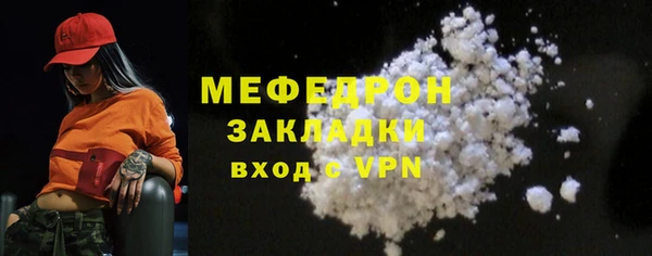 кокаин перу Балабаново