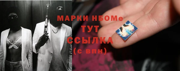 кокаин перу Балабаново
