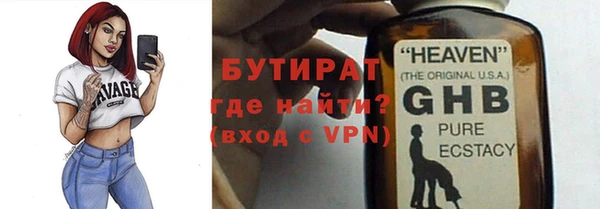 кокаин перу Балабаново