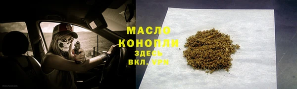 кокаин перу Балабаново
