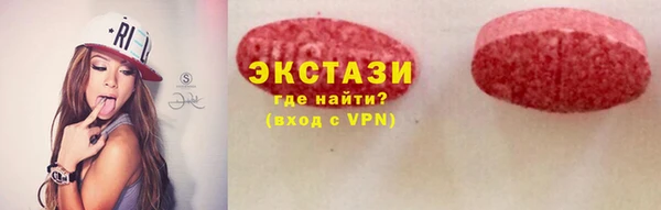 кокаин перу Балабаново