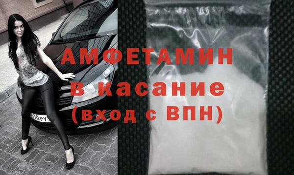 наркотики Балахна