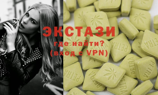 мефедрон VHQ Баксан