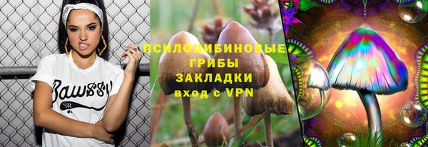 кокаин перу Балабаново