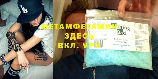 кокаин перу Балабаново
