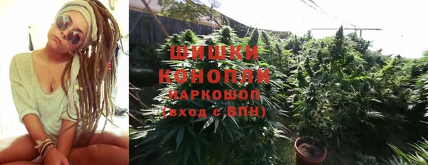 мефедрон VHQ Баксан