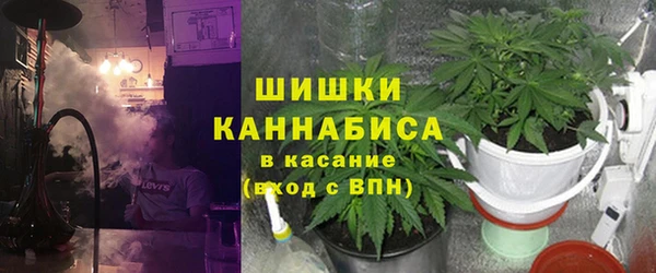 наркотики Балахна