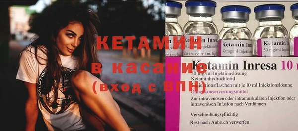 кокаин перу Балабаново