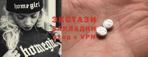 мефедрон VHQ Баксан