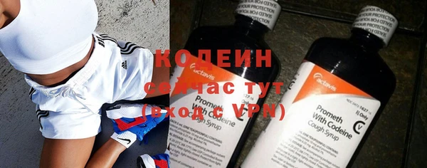 кокаин перу Балабаново
