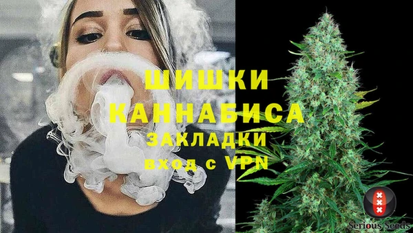 мефедрон VHQ Баксан