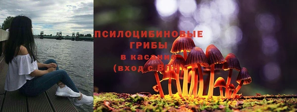 наркотики Балахна