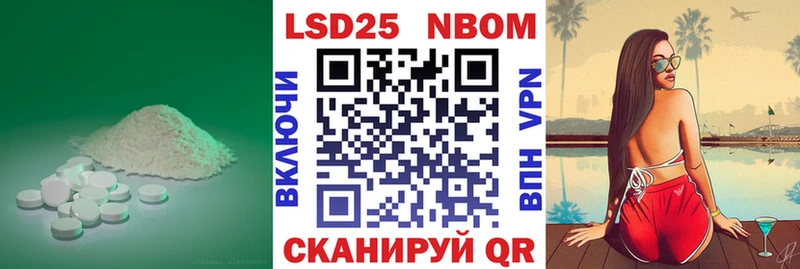 omg ССЫЛКА  Верхнеуральск  ЛСД экстази ecstasy 