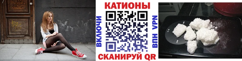 купить наркотики сайты  Верхнеуральск  Мефедрон мяу мяу 