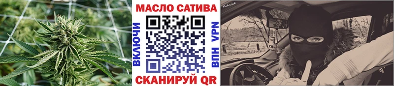 Дистиллят ТГК жижа  Верхнеуральск 
